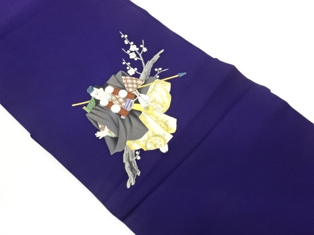 JAPANESE NAGOYA OBI / SHIOZE / KINSAI / UME